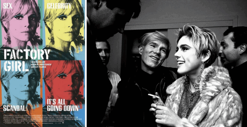 앤디 워홀 - Andy Warhol - 팩토리 걸 - Factory Girl
