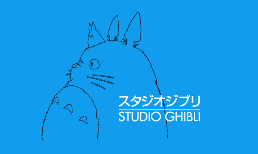 스튜디오-지브리
