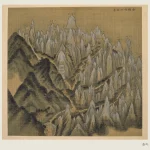 봉우리의 이름과 산길을 담은 정선의 금강내산총도